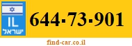 644-73-901