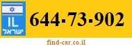 644-73-902