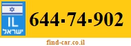 644-74-902