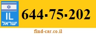 644-75-202