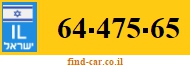 64-475-65