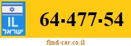 64-477-54