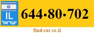 644-80-702