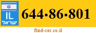 644-86-801