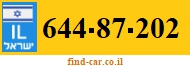 644-87-202
