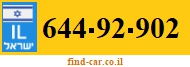 644-92-902