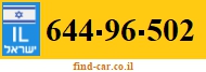 644-96-502