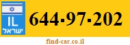 644-97-202