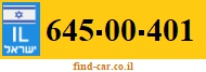 645-00-401
