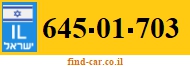 645-01-703