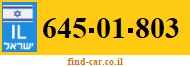 645-01-803