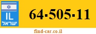 64-505-11