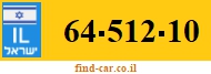 64-512-10