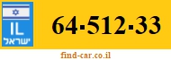 64-512-33