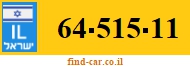 64-515-11