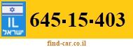 645-15-403