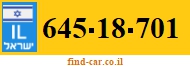 645-18-701