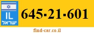 645-21-601