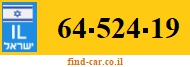 64-524-19