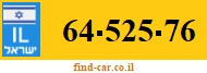 64-525-76