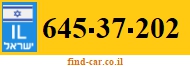 645-37-202