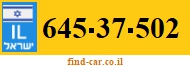 645-37-502