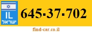 645-37-702