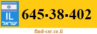 645-38-402