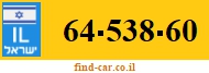 64-538-60
