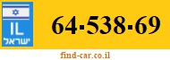 64-538-69