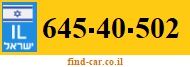 645-40-502