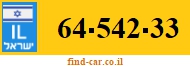 64-542-33
