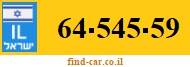 64-545-59