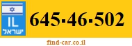 645-46-502