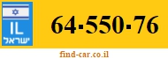 64-550-76