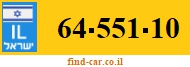 64-551-10