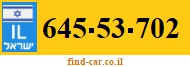 645-53-702
