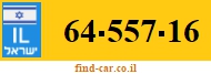 64-557-16