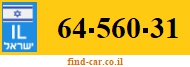 64-560-31