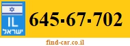 645-67-702