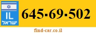 645-69-502