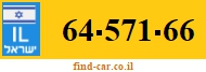 64-571-66
