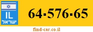 64-576-65
