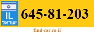 645-81-203