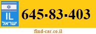 645-83-403