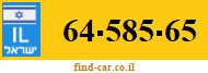 64-585-65
