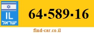 64-589-16