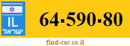 64-590-80