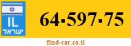 64-597-75