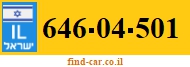 646-04-501